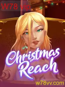 ChristmasReach